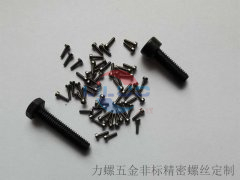 高强度精密91香蕉视频下载网站