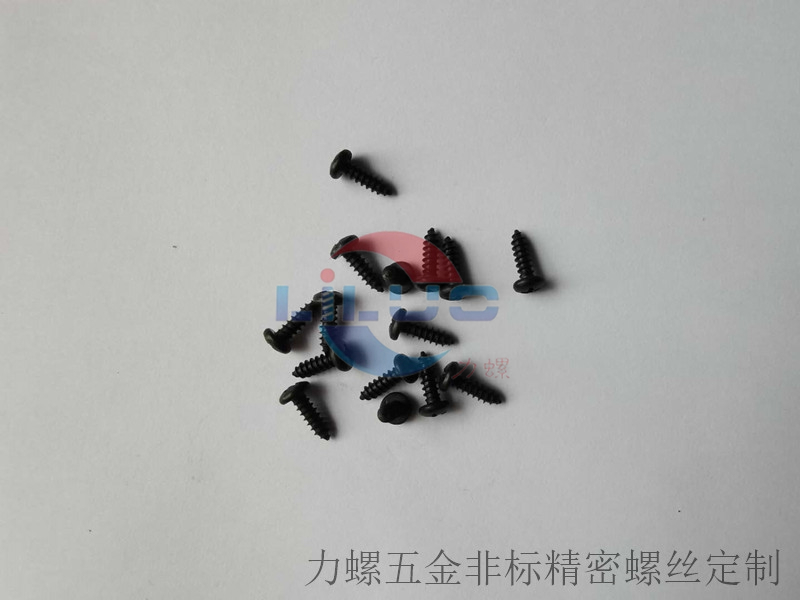 盘头自攻91香蕉视频下载网站